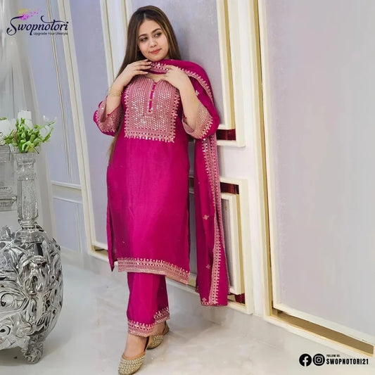 Flora Set | Sequence Work | 3PCS SET